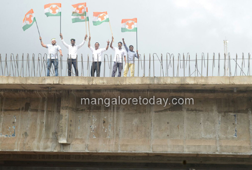 Cong protest 